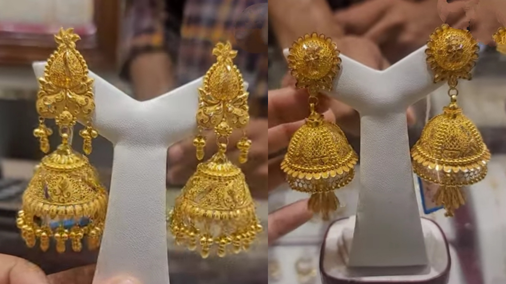 Jhumka Latest Design of gold Earrings || Jhumka designs in gold with price || People Choice Blogger