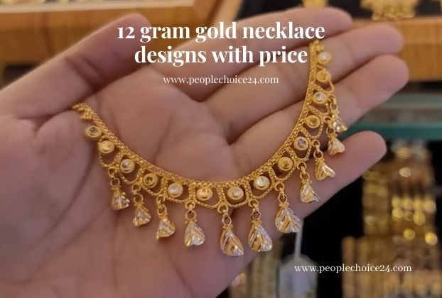 12 gram gold necklace designs with price