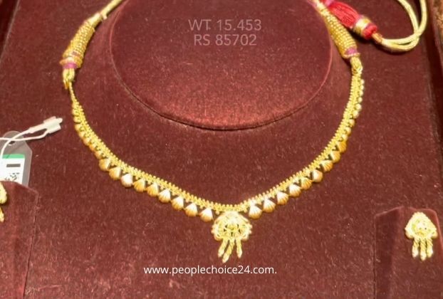 22ct indian gold necklace set with price