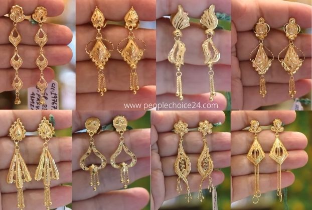 11 Latest Collection Of 3 Gram Gold Earrings Designs with price in India