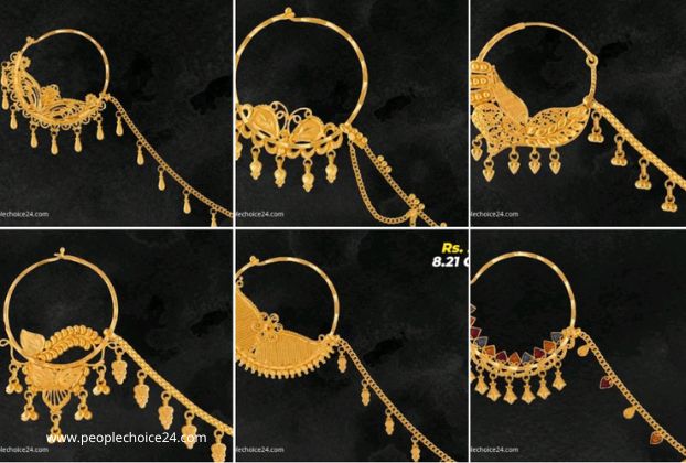 13 Best Gold Nath Designs For Today Fashion