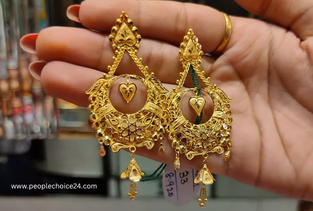 7 gram gold earrings