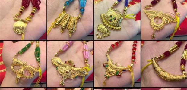 Designer colourful mangalsutra with price