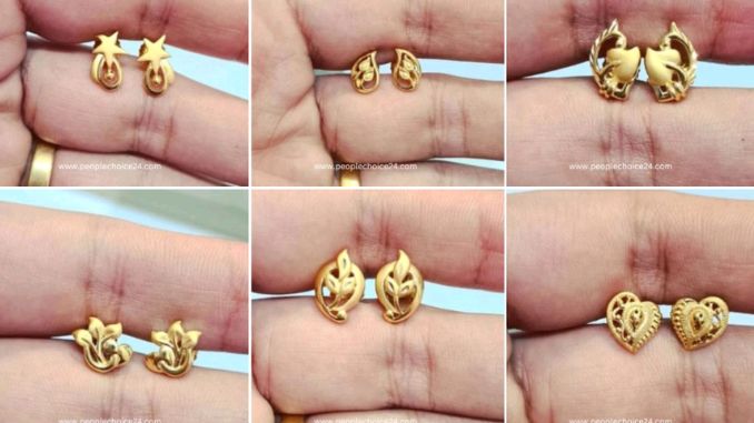 6 latest Gold earrings designs in Small Size