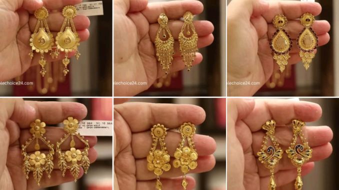 8 New Earrings Designs Gold | Most Popular Jewelry collection
