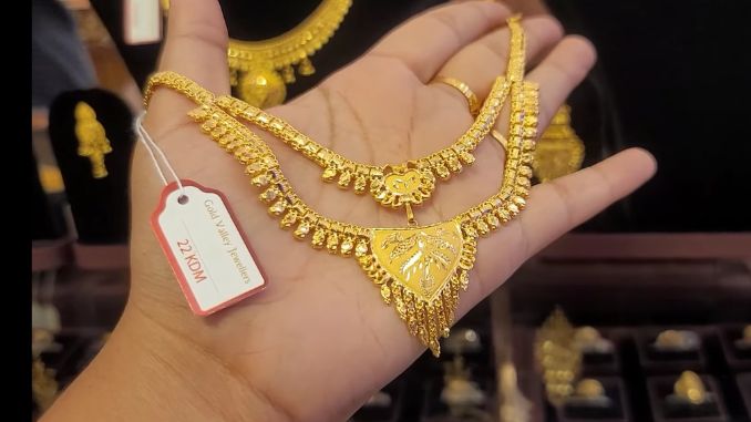 beautiful gold necklace designs with price