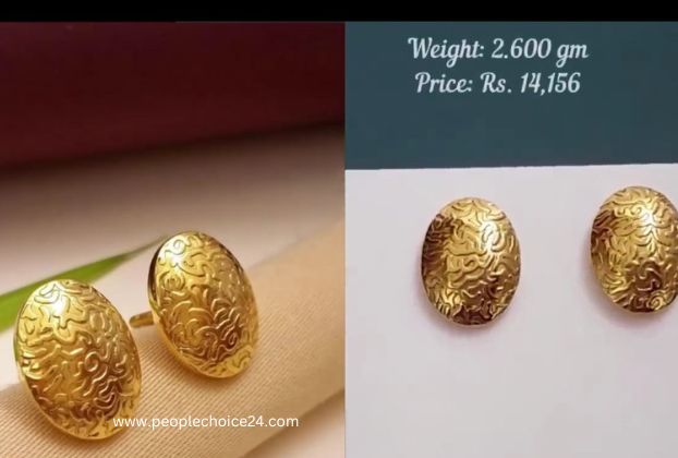 very sweet gold earrings
