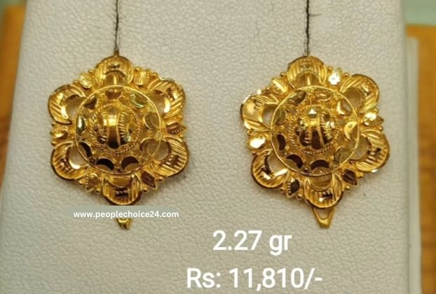 Small Gold earrings designs for daily use