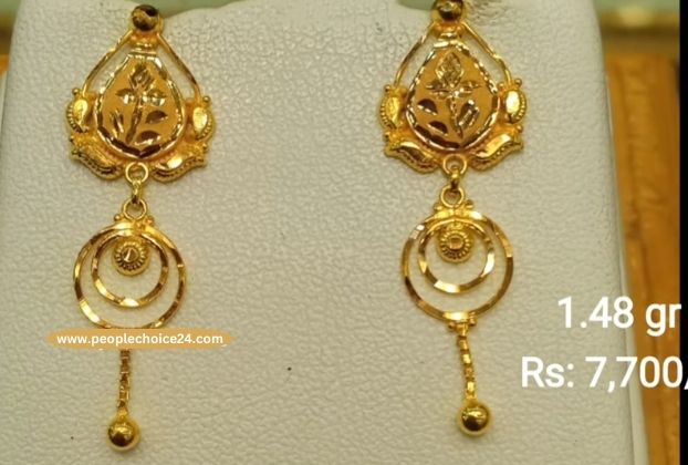 4 gram gold earrings with price 
