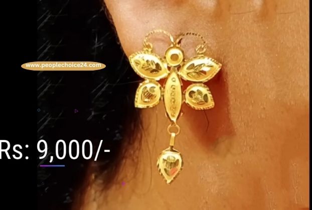 gold earrings new model 