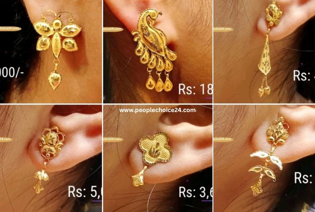 Gold Earrings Under 6,000
