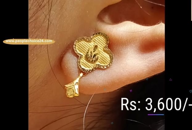 gold earrings design under 4000 
