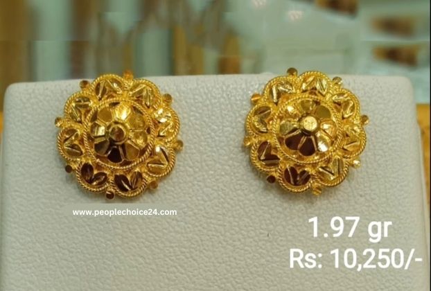 Unique earrings design in 2 grams 