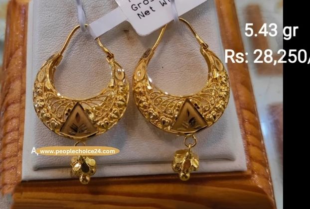 Unique gold earrings design 