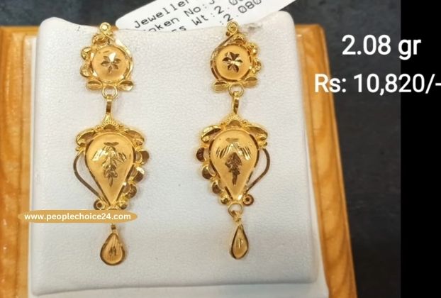 Unique gold earrings design in 2 grams 