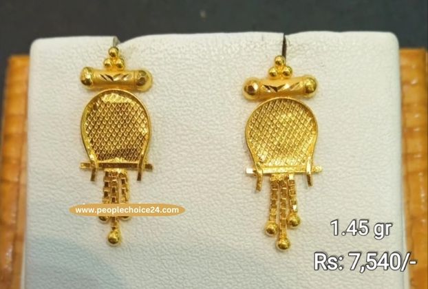 Unique gold earrings designs in 1.5 grams 