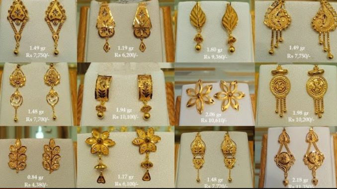 unique gold earrings design