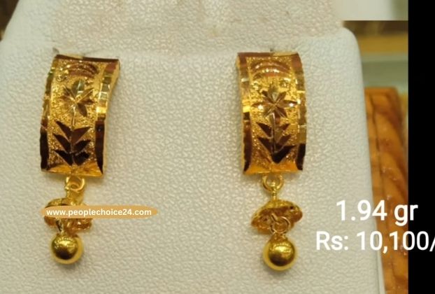 Unique gold earrings in 3 grams 