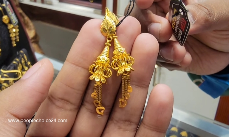 Gold Earring