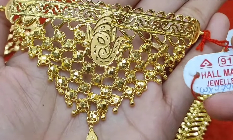 Light Weight Choker Necklace Gold