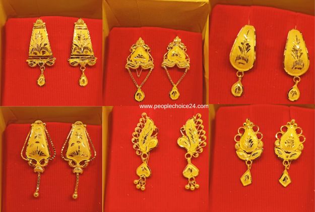 gold earrings in 2 grams 