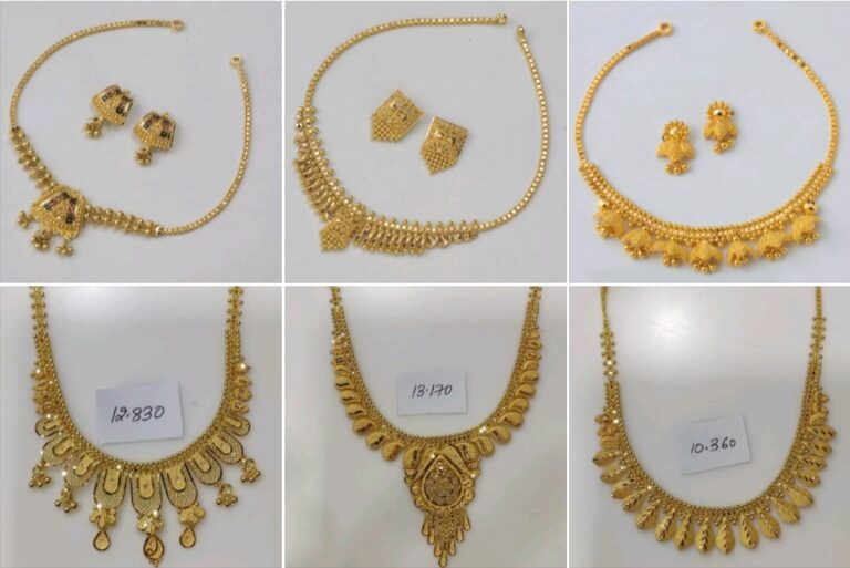 Simple Gold Necklace