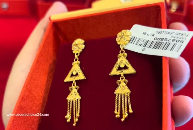 Latest earrings under 12,000 Rs