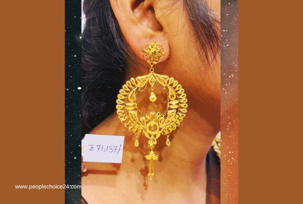 Beautiful gold earrings i. 4 gram 