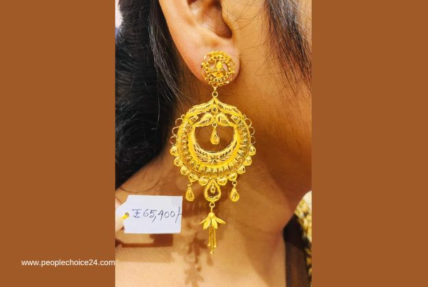 Latest gold earrings with price 