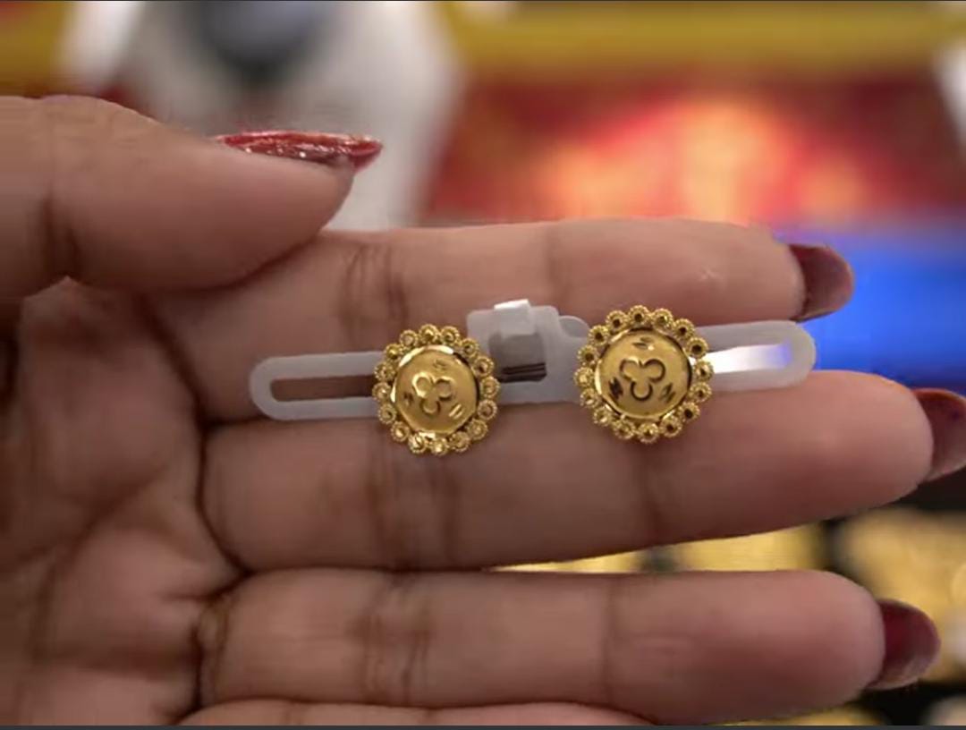 1 Gram Gold Earring