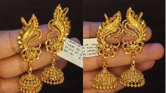 Mostly used gold jhumka