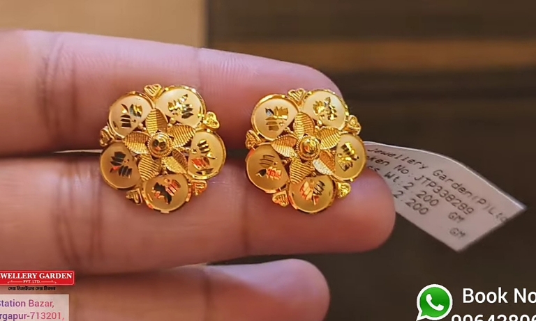 22k Gold Earrings designs with Price