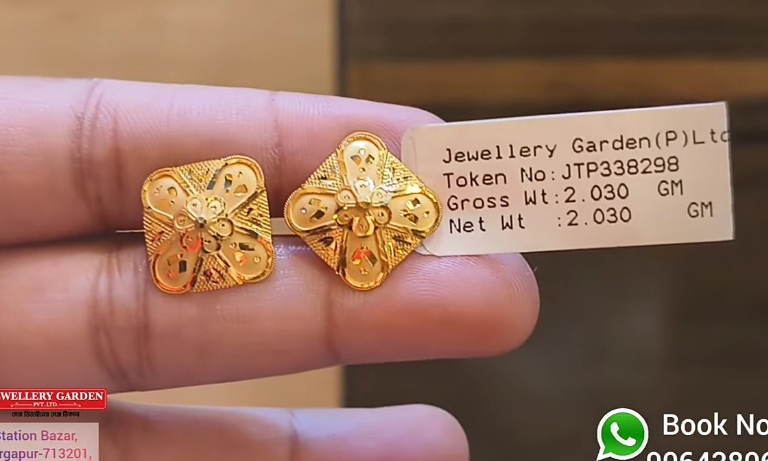 22k Gold Earrings designs with Price