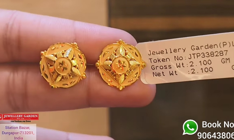 2 Grams Gold Earrings New Design