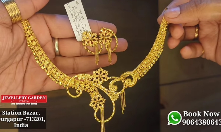 Wedding Gold Jewellery Sets with Price