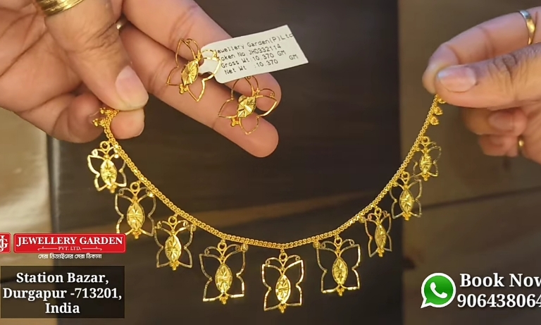 Wedding Gold Jewellery Sets with Price