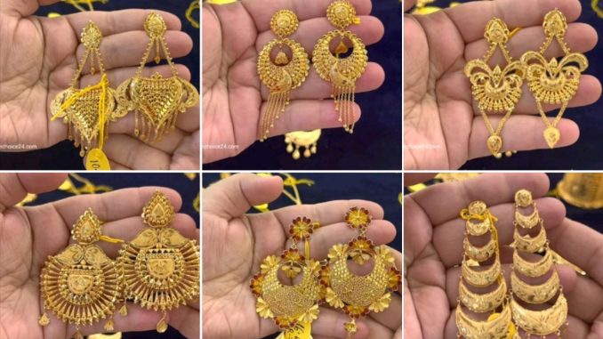 Today Gold Rate in India